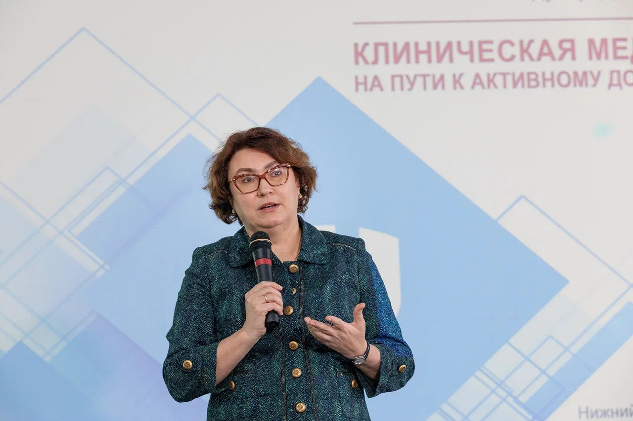 «Клиническая медицина на пути к активному долголетию» 3 марта